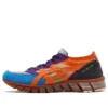 Asics x atmos Gel-Inst.180 Nexkin « Evening »