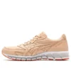 Asics x atmos Gel-Inst.360 « Apricot Ice »