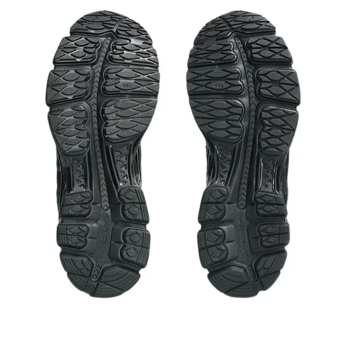 Asics x atmos Gel-Kayano 12.1 « Raden »