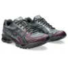 Asics x atmos Gel-Kayano 14 « Tokyo Nightlife »