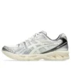 Asics x atmos Gel-Kayano 14 « Yakoutake »