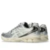 Asics x atmos Gel-Kayano 14 « Yakoutake »