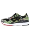 Asics x atmos Gel-Lyte 3 « Green Tiger Camo »