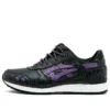 Asics x atmos Gel-Lyte 3 « Midnight Tokyo »
