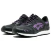 Asics x atmos Gel-Lyte 3 « Midnight Tokyo »