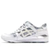 Asics x atmos Gel-Lyte 3 « NEXKIN – White Silver Camo »
