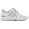Asics x atmos Gel-Lyte 3 « NEXKIN – White Silver Camo »