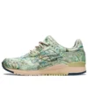 Asics x atmos Gel-Lyte 3 OG « Aged Map »