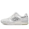 Asics x atmos Gel-Lyte 3 OG « White Python »