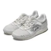 Asics x atmos Gel-Lyte 3 OG « White Python »