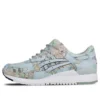 Asics x atmos Gel-Lyte 3 « World Map »