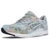 Asics x atmos Gel-Lyte 3 « World Map »