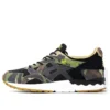 Asics x atmos Gel-Lyte 5 « Woodland Camo » Sortie au Japon