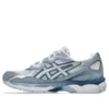 Asics x atmos Gel-NYC « Hyozan »