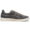 Asics x atmos Gel-PTG « Denim Grey »