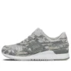 Asics x atmos Solebox x Gel-Lyte 3 « Tiger Urban Camo »