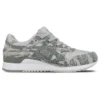 Asics x atmos Solebox x Gel-Lyte 3 « Tiger Urban Camo »