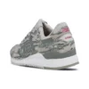 Asics x atmos Solebox x Gel-Lyte 3 « Tiger Urban Camo »