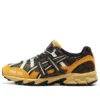 Asics x atmos x GRIP SWANY Gel-Sonoma 15-50 « Yellow Orange »