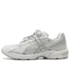 Asics x atmos x OJOS Gel-1130 RE « Glacier Grey »
