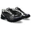 Asics x atmos x Undermycar Gel-Kayano 14 « Noir Argent pur »