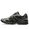 Asics x atmos x Undermycar Gel-Kayano 14 « Pepper Black »