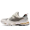 Asics x Awake NY Gel-Kayano 21 « Cool Grey »