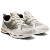 Asics x Awake NY Gel-Kayano 21 « Cool Grey »