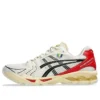 Asics x Ayrton Senna Institute Gel-Kayano 14 « McLaren »