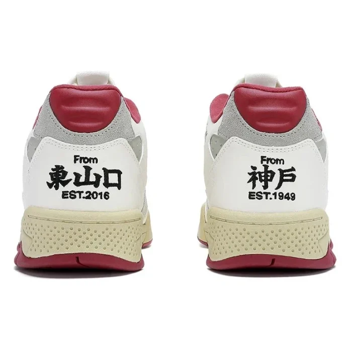 Asics x Badmarket GEL-FUSE « White Grey Red »