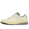Asics x Ballaholic EX89 « Cream »