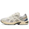 Asics x Ballaholic Gel-1130 « Light Cream Light Grey »
