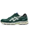 Asics x ballaholic Gel-NYC « Jewel Green »