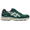 Asics x ballaholic Gel-NYC « Jewel Green »