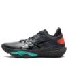 Asics x ballaholic Nova Surge Low « Midnight Aurora Green »