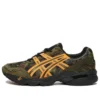 Asics x BAPE Gel-1090 « Camo »