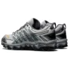 Asics x Beams Gel-FujiTrabuco « Glacier Grey »
