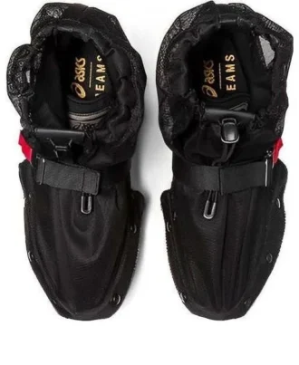 Asics x BEAMS Gel-Kayano 14 GORE-TEX « Mosquito Net »
