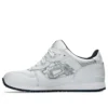 Asics x Beams Gel-Lyte 3 « Blanc Noir »