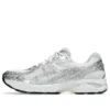 Asics x BEAMS x Papergirl GT-2160 « Silver Polka Dots »