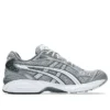 Asics x Beauty & Youth Gel-Kayano 14 « Metallic Silver »