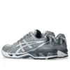 Asics x Beauty & Youth Gel-Kayano 14 « Metallic Silver »