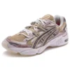 Asics x Billy&rsquo;s Gel-Kayano 5 OG « Jupiter »
