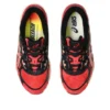 Asics x Bleach Gel-NYC « Renji Abarai »