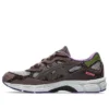 Asics x Bodega Gel-NYC « After-Hours »