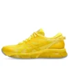 Asics x C.P. Company Gel-Quantum 360 8 « Yellow »