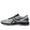 Asics x C.P. Company Gel-Quantum 360 I « Pure Silver Caviar »