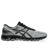 Asics x C.P. Company Gel-Quantum 360 I « Pure Silver Caviar »