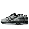 Asics x C.P. Company Gel-Quantum 360 I « Pure Silver Caviar »