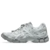 Asics x Cecilie Bahnsen Gel-Cumulus 16 « Glacier Grey Pure Silver »